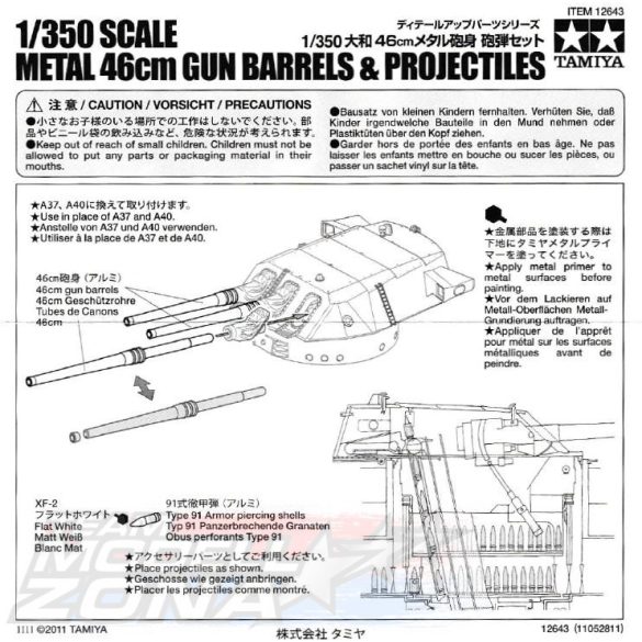 1:350 Gun 46cm Barrels & Projectiles Set