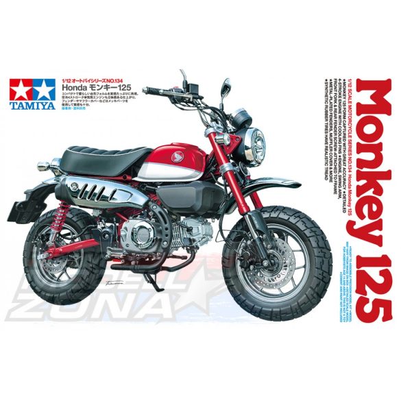 1/12 Honda Monkey 125