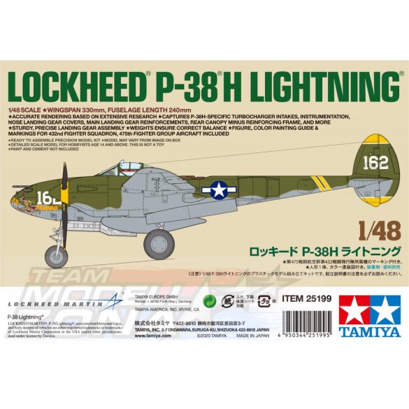 Tamiya - 1:48 US P-38H Lightning - makett