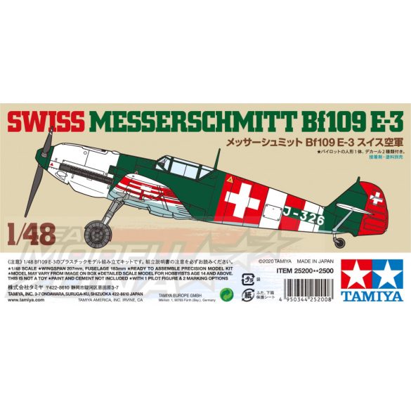 Tamiya - 1:48 swiss messerschmitt bf-109 e3