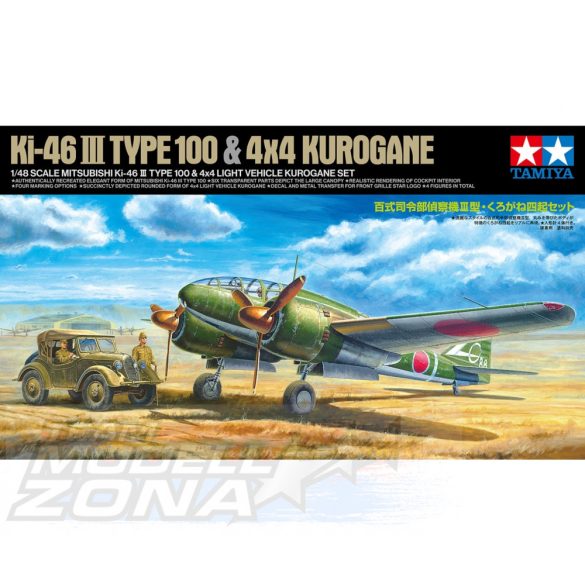 Tamiya 1:48 Ki-46 III 100 & Kurogane (4) makett