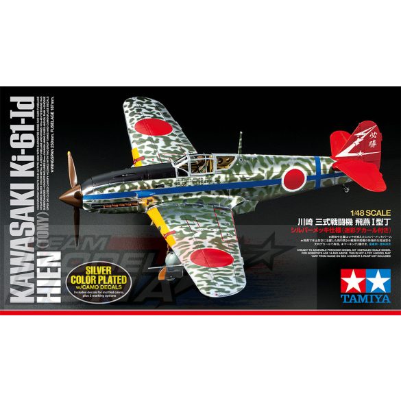 Tamiya - 1:48 IJA Ki-61-Id Hien ezüst, terep dekorral - makett