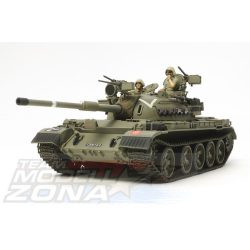 Tamiya 1:35 Israeli Tiran 5 makett