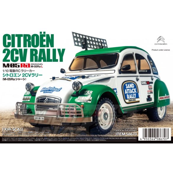 Tamiya - 1:10 RC Citroen 2CV Rally (M-05Ra) építőkészlet