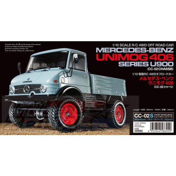 Tamiya - 1:10 R/C Mercedes-Benz Unimog 406 Series U900 (CC-02)