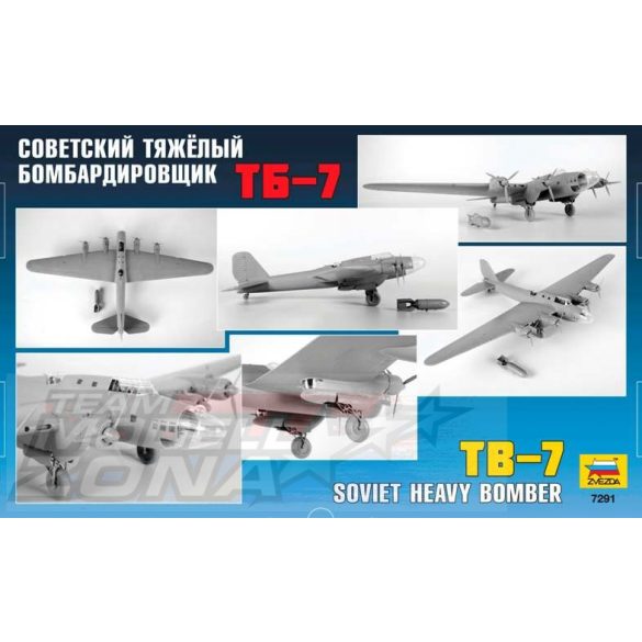 Zvezda 7291 Soviet Heavy Bomber Tb-7 WWII Scale Model Kit 1/72 for sale online 