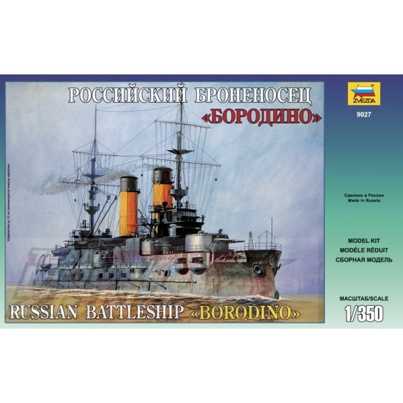 Zvezda - 1:350 Russian Battleship Borodino- makett
