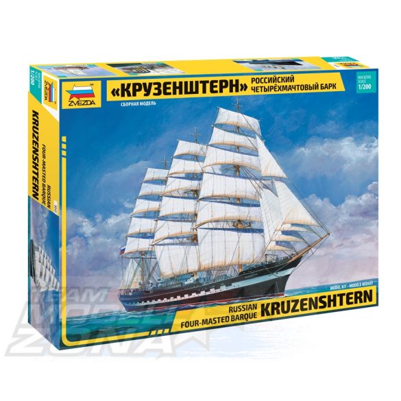 Zvezda - 1:200 "Kruzenstern" vitorláshajó - makett