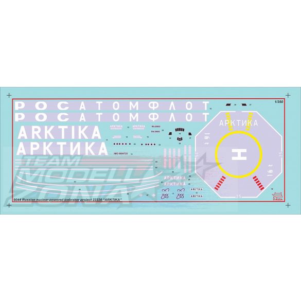 1:350 "Arktika" russischer Eisbrecher - Zvezda