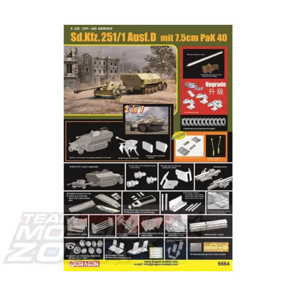 Dragon 1:35 Sd.Kfz.251/1 Ausf.D m.7,5cm PaK 40 makett