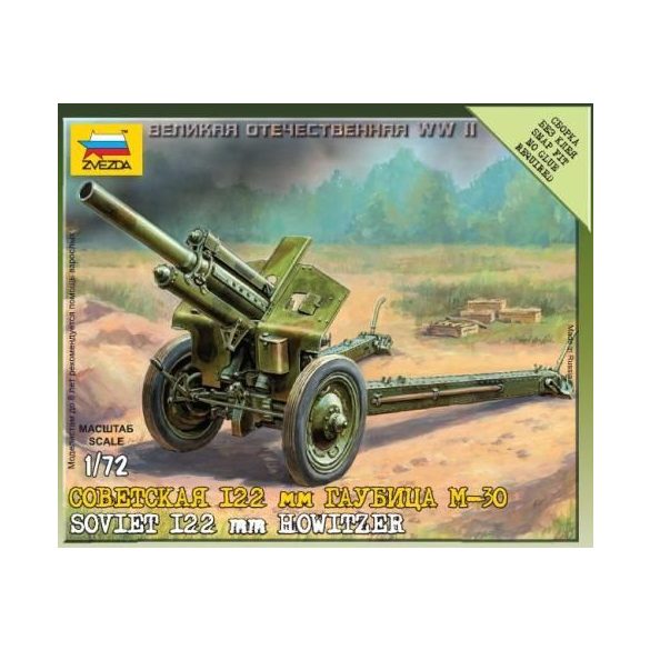 Zvezda Soviet M-30 Howitzer - makett