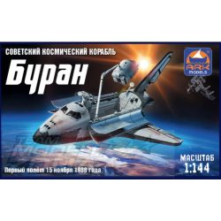 BURAN Soviet Space Shuttle makett