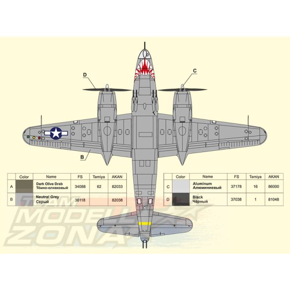 ARK Models - Martin B-26 "Marauder" American medium torpedo bomber makett