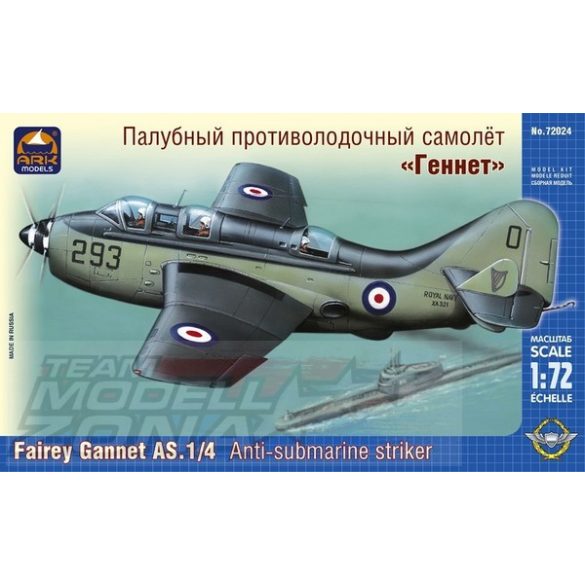 ARK Models British carrier-borne anti-submarine striker Fairey "Gannet" AS.1/4 makett