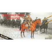   Das Werk 1:16 German Cavalry Division "Florian Geyer" makett