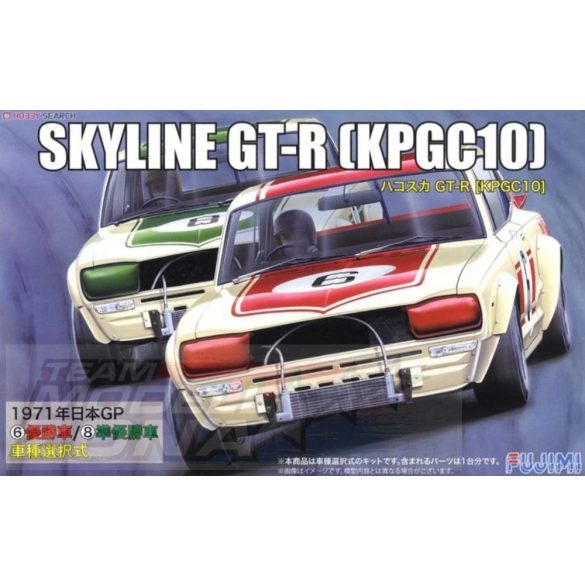 Fujimi 1:24 Nissan Skyline GT-R KPCG10 Hakosuka makett